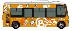 sendagi-komagome-migi